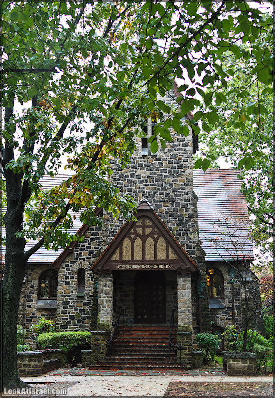 Америка 2.0 / Нью Йорк   Forest Hills (foto america  фото природа дождь и снег new york  20111019 usa ny forest hills 015 9078)