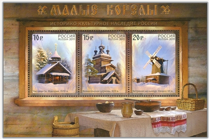 [image%255B44%255D.png]