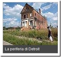 Cattura Cattura