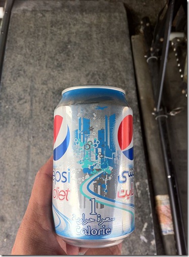 diet pepsi
