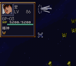 [WGF0.981722.png]