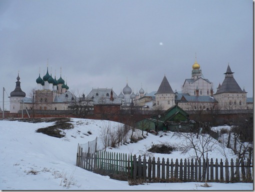 Rostov Rostov