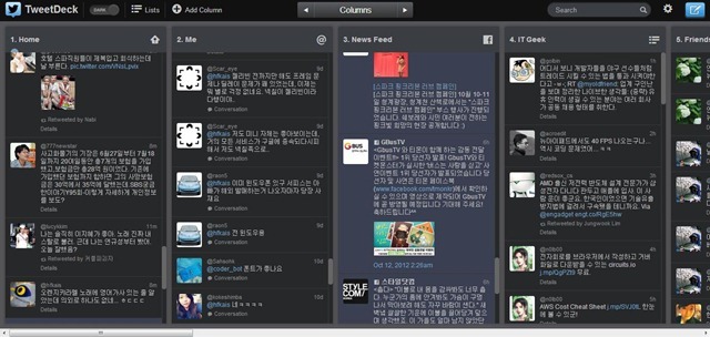 Screenshot_13 Screenshot_13