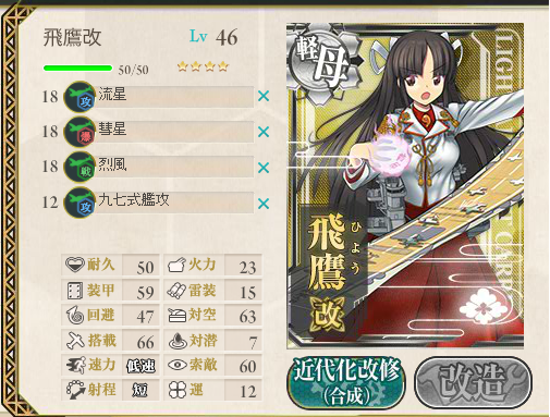 [screenshot.334%255B2%255D.png]
