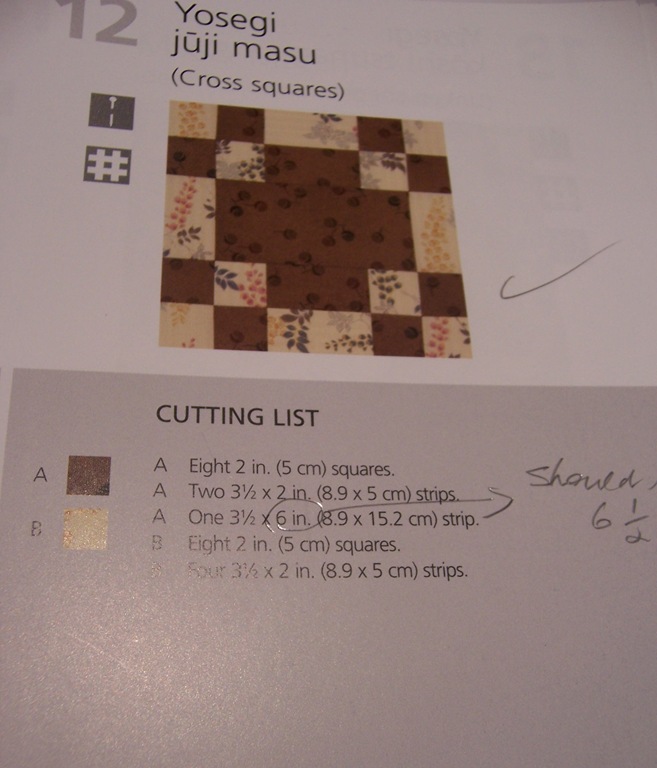 [Mistake%2520in%2520Book%255B4%255D.jpg]