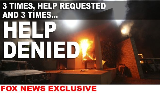 [HELPDENIED_20121026_112036%255B3%255D.jpg]