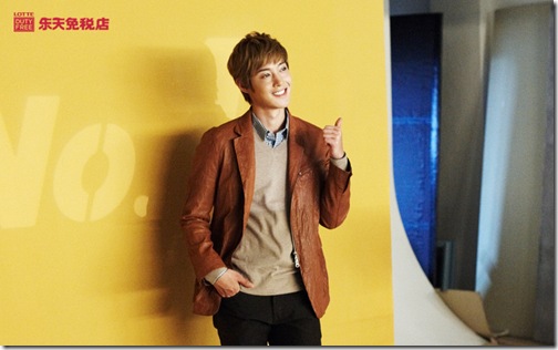 lotte6