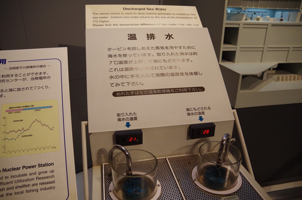 [IMGP43793.jpg]