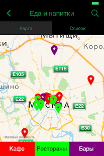 How to install Москва - Инфо 4.1.5 unlimited apk for pc