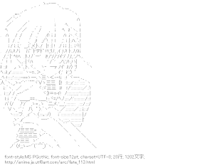 [AA]セイバー （フェイト）