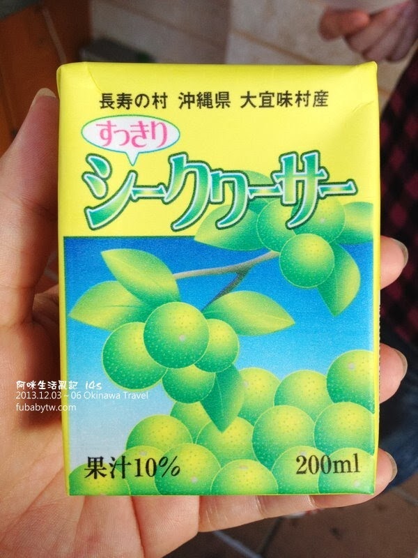 調整大小IMG_2585 調整大小IMG_2585