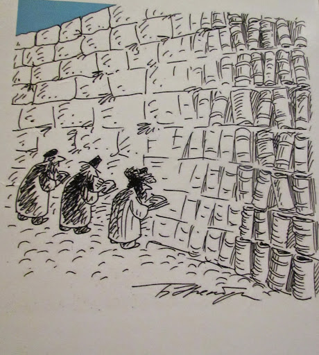 66 Boris Erenburg Stena.jpg