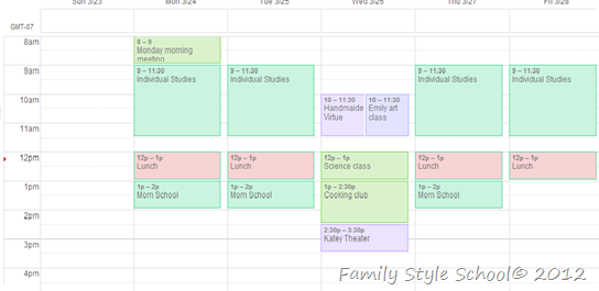 Daily School Schedule