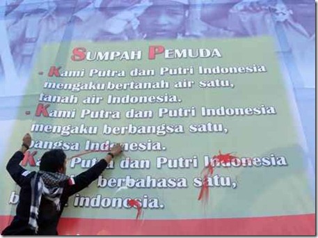 sumpah pemuda
