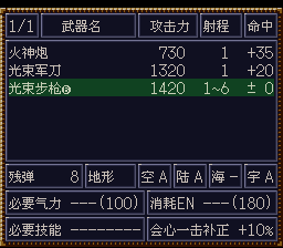 [WGF0.980822.png]