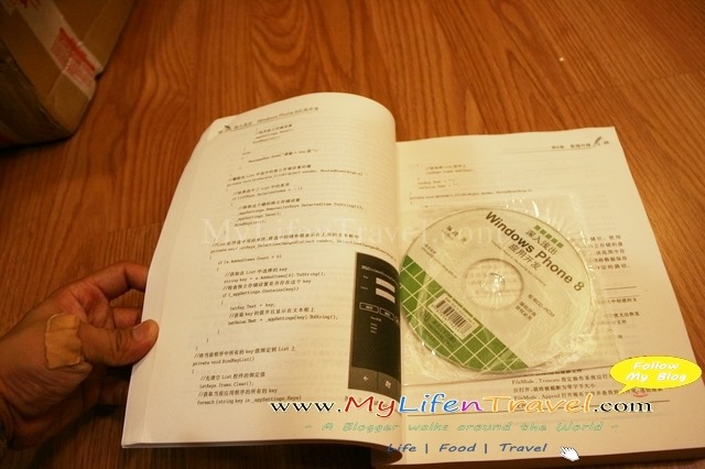 Book Book