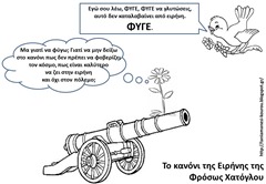 κα9 κα9