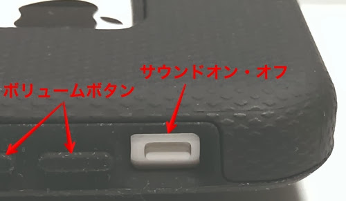 Case-Mate06.jpg