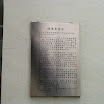 20060819_22_kenting_031.jpg