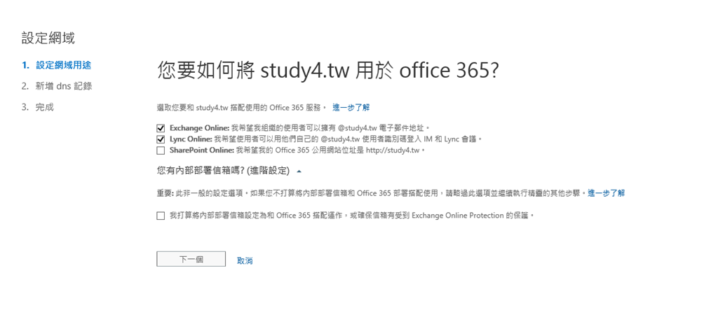 [image%255B69%255D.png]