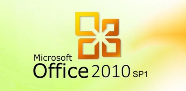[Microsoft-Office-2010-Service-Pack-1%255B3%255D.jpg]