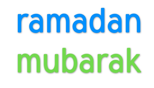 ramadan mubarak