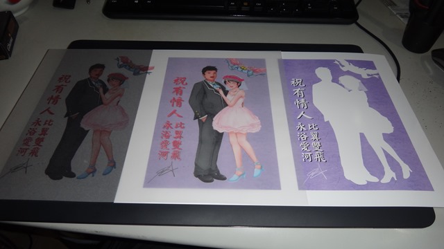 DSC00476 DSC00476