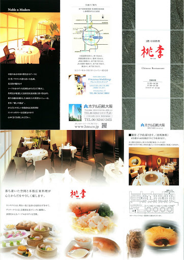 幼女照片幼图区2 4 の掲示板投稿写真＆画像