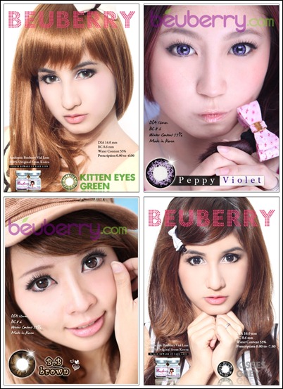 Kitten Eyes Green-tile