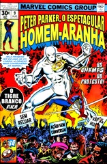 Espetacular HA v1 #009 (1977) (ST-SQ)-001