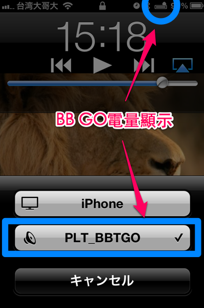 スクリーンショット 2012-07-16 15.23.32.png スクリーンショット 2012 07 16 15 23 32