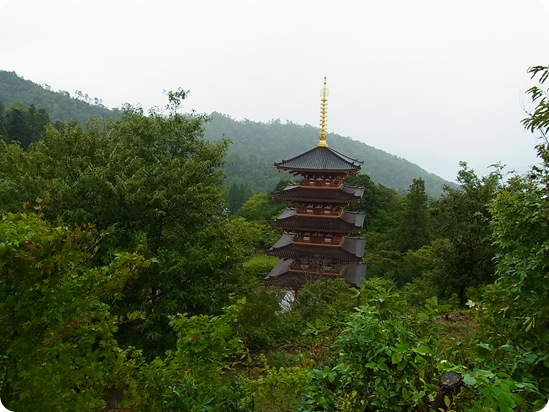 Pagoda