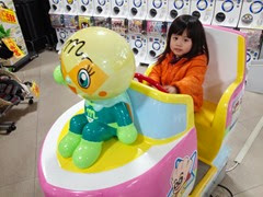 CAM08940 CAM08940