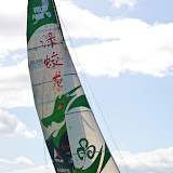 Volvo Dun Laoghaire Regatta 2009