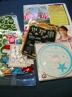どうでしょうグッツ どうでしょうグッツ
