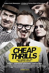 cheap cheap