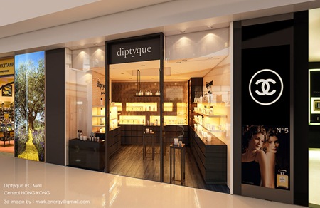 20111020 Diptyaue Mall