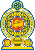 [125px-Coat_of_arms_of_Sri_Lanka_svg%255B2%255D.png]