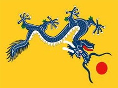 hinh rong lon