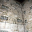 High Walls, Iron Bars, Razor Wire -- Fremantle, Australia