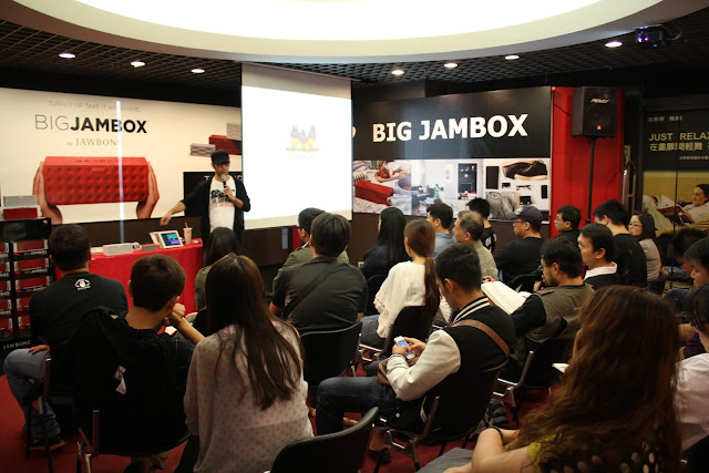 FNAC Big Jambox 新品體驗會(07).JPG