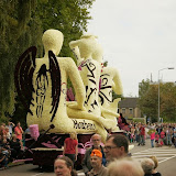 DSC07050.JPG