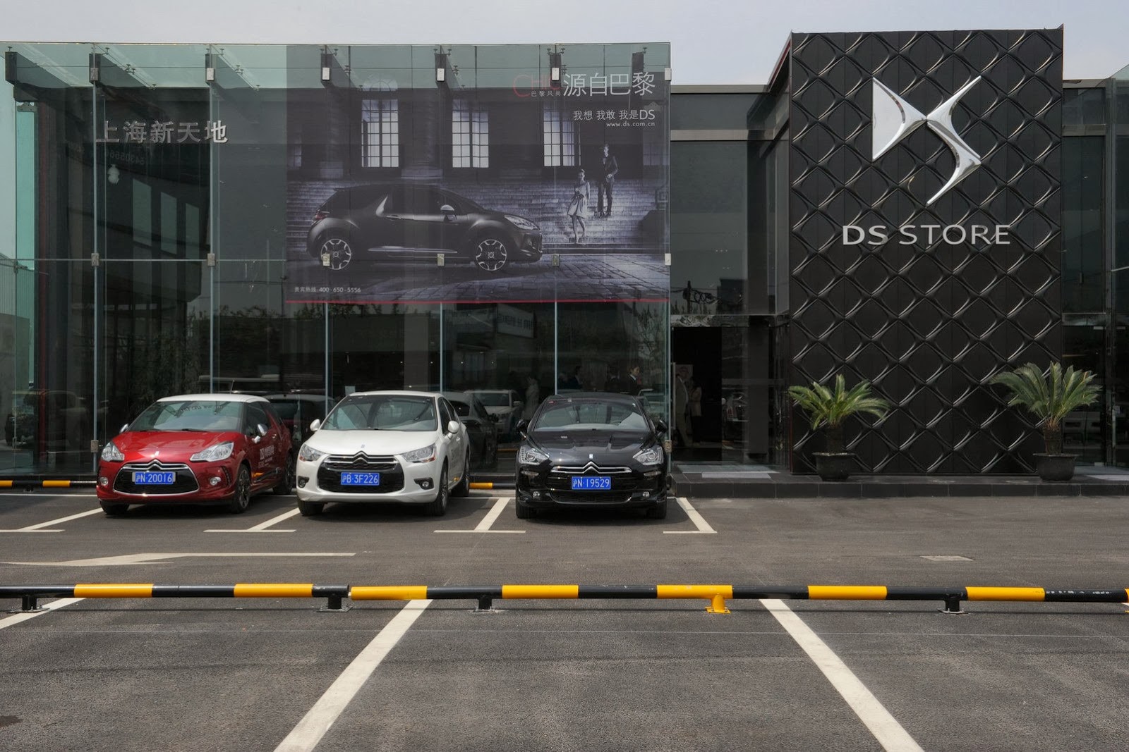[Citroen-China-12%255B2%255D.jpg]