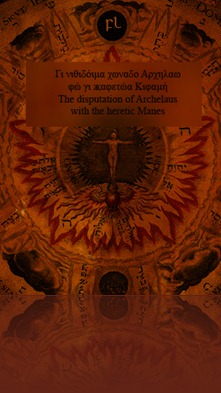Disputation of Archelaus Cover
