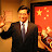 At Madam Tussauds. Amsterdam. April 2007
