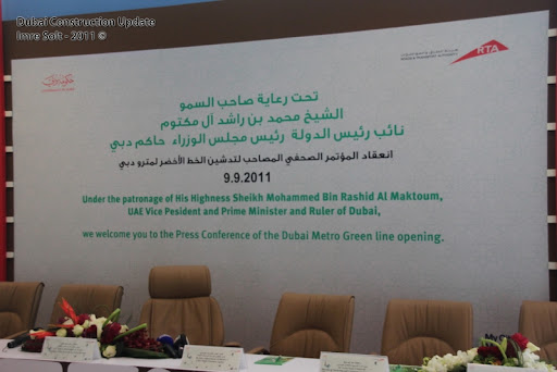 Dubai+metro+green+line+opening+ceremony
