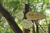 IMG_5506.JPG Photo
