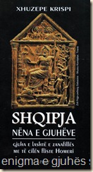 Kopertina e librit, versioni shqip Kopertina e librit, versioni shqip