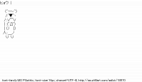 TwitAA 2012-05-10 17:56:40