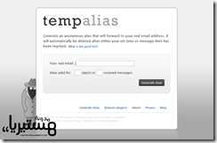 tempalias tempalias